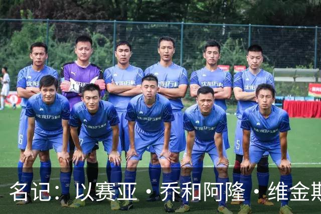 名记：以赛亚·乔和阿隆·维金斯表现稳定 得到了其他球队的关注